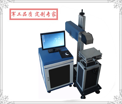 F-CO2-10/30/60A二氧化碳激光打標(biāo)機(jī)