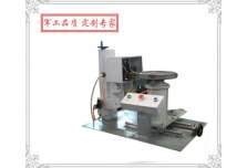 FJ8000/FJ8000A/FJ8000B 三維多功能氣動打標機