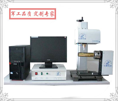 FJ5000/FJ5000A/FJ5000B 標(biāo)準(zhǔn)旋轉(zhuǎn)+平面氣動(dòng)打標(biāo)機(jī)