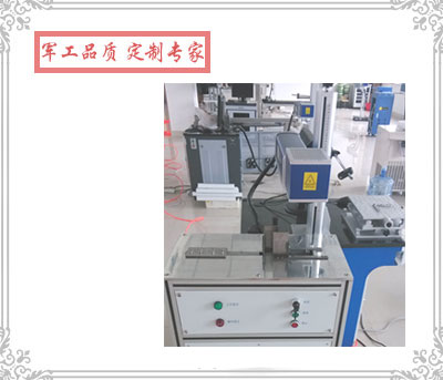 B100/B100A 激光標(biāo)牌打印機(jī)