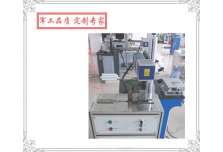 B100/B100A 激光標(biāo)牌打印機(jī)