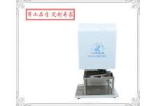 B80/B80A 氣動(dòng)標(biāo)牌打印機(jī)
