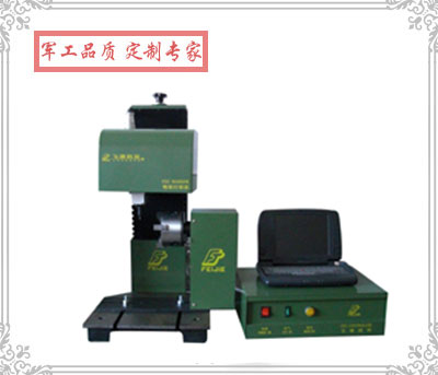 FD5/FD5A/FD5B標準旋轉(zhuǎn)+電動打標機