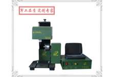 FD5/FD5A/FD5B標(biāo)準(zhǔn)旋轉(zhuǎn)+電動(dòng)打標(biāo)機(jī)