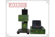 FD3/FD3A/FD3B平面電動打標機
