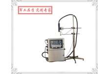 P630小字符噴碼機(jī)