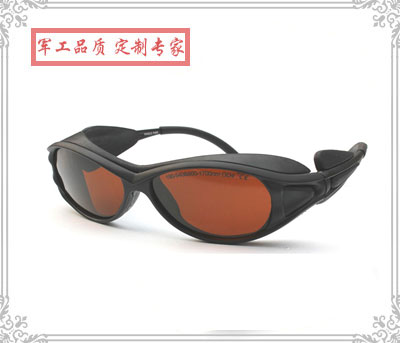 激光防護(hù)眼鏡