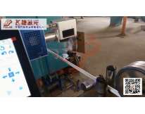 電線/電纜在線激光噴碼