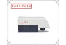 LUX激光打標(biāo)機(jī)