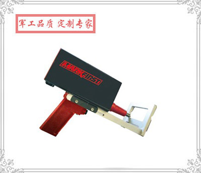 ADP2560打標(biāo)機(jī)