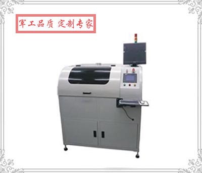 F-ZW-5/10紫外激光打標(biāo)機(jī)