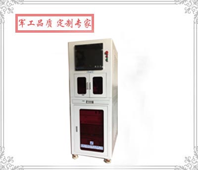 F-FP-15P超快激光打標(biāo)系統(tǒng)