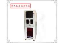 F-FP-15P超快激光打標(biāo)系統(tǒng)